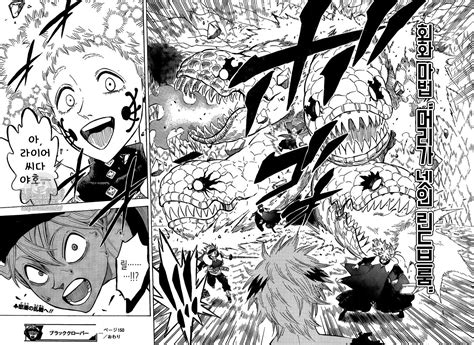 read blackclover|read black clover spoilers.